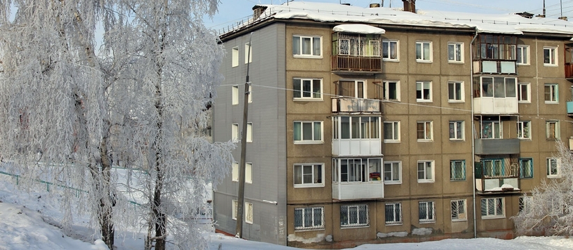  на российском рынке недвижимости сложилась неутешительная ситуация