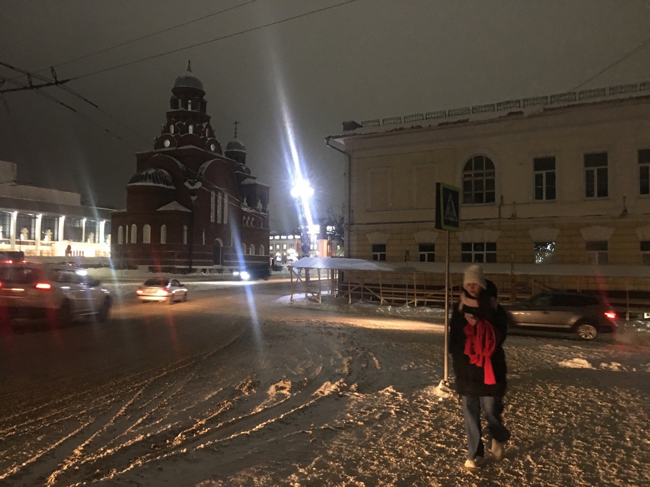  какая погода по прогнозу Вильфанда ждет нас в выходные