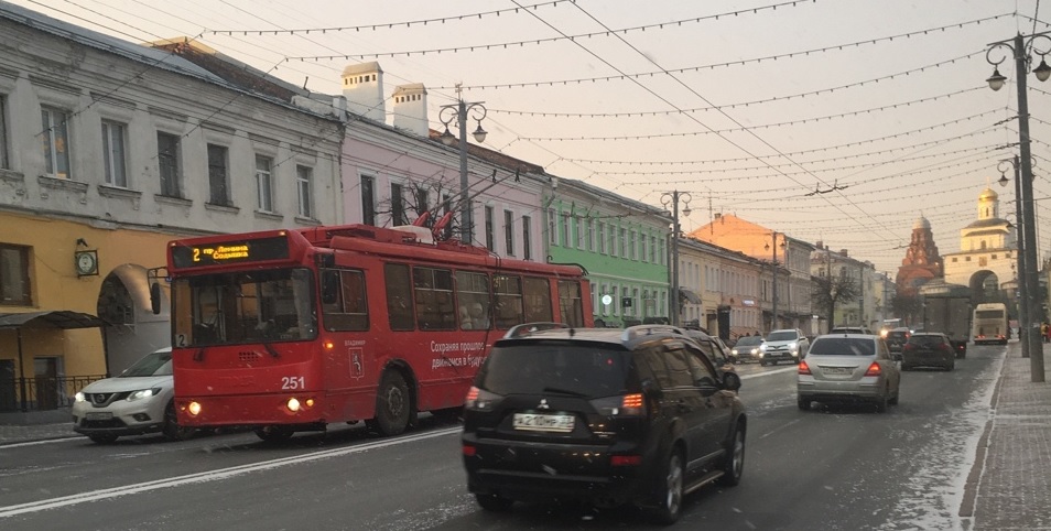 Проезд в автобусе. Таблетка для проездного. Проездной на трамвай иркутск 2022. Проездной билет. Проездная карточка студента.