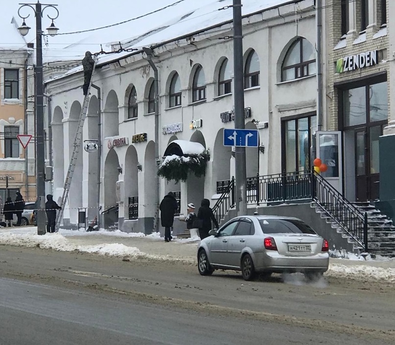 Главный синоптик России анонсировал мартовскую погоду на ближайшие дни