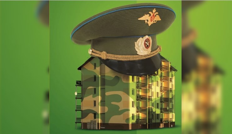 Свыше 120 семей вошли в программу военной ипотеки во Владимирской области