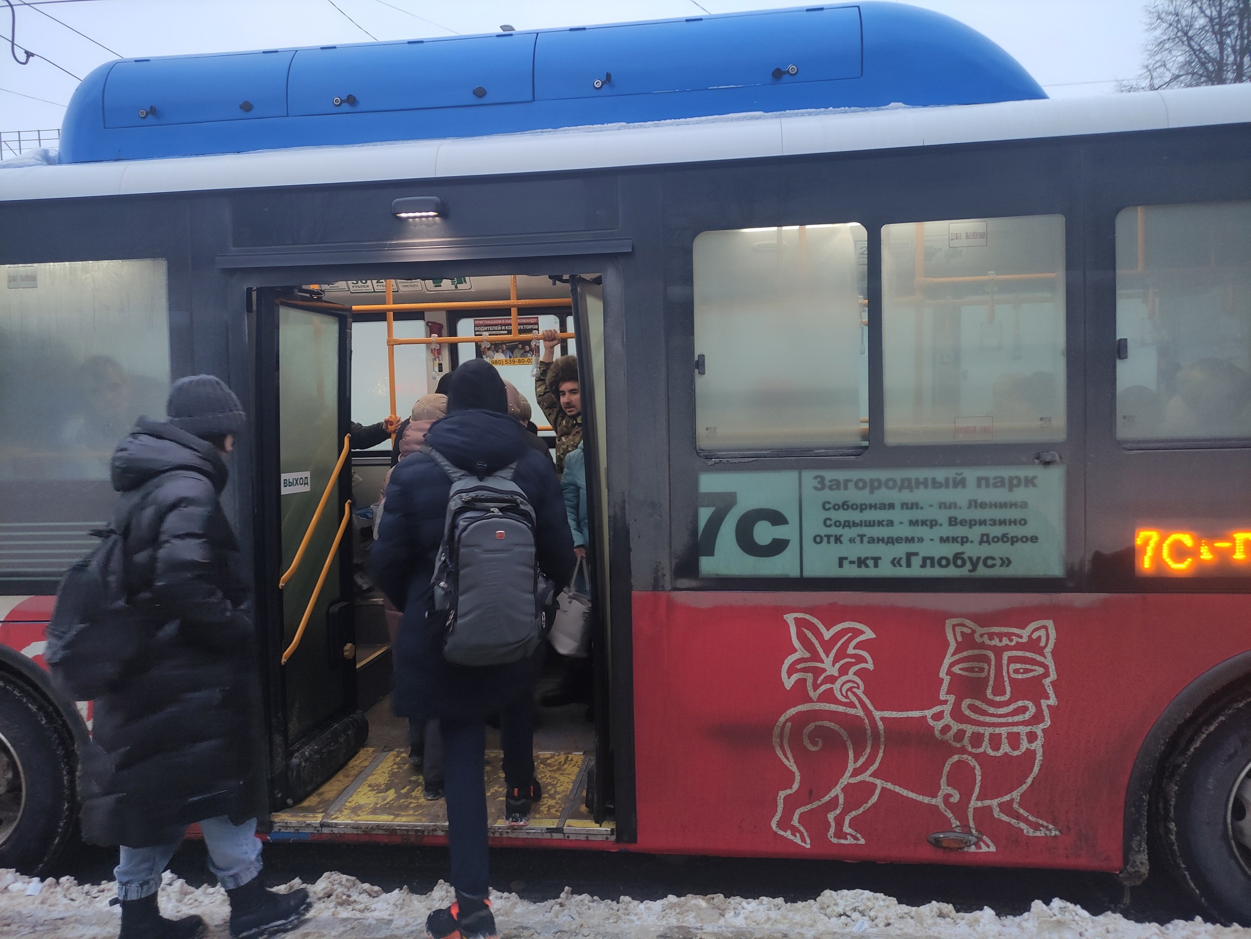  все нововведения