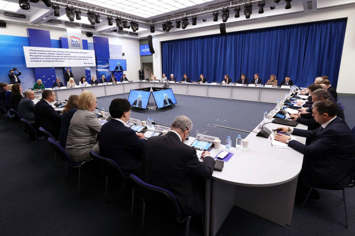 «Единая Россия» выполнила годовой план по народной программе на 96% 