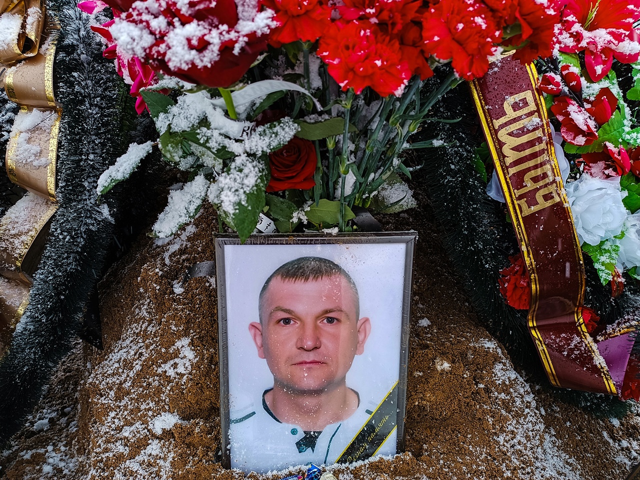 В Меленках простились со стрелком, погибшим в ДНР в ходе спецоперации