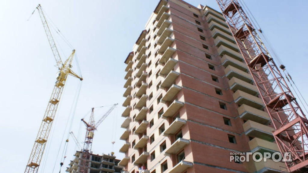 В России намерены создать новую схему строительства жилья за деньги дольщиков