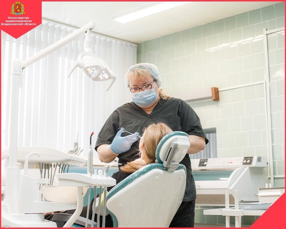 В детской стоматологической поликлинике во Владимире установили новое оборудование