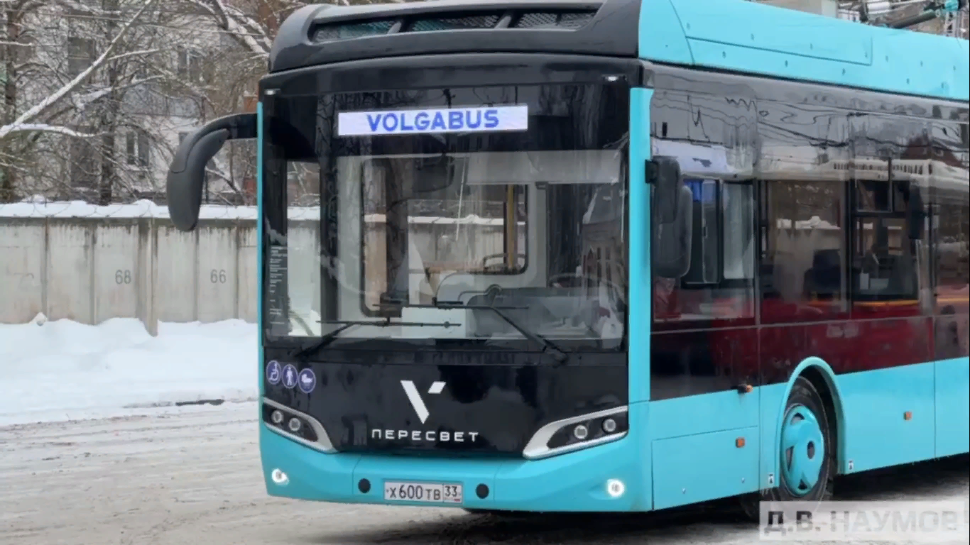 Троллейбус на автономном ходу от "Волгабас" готовится к выходу на рынок 