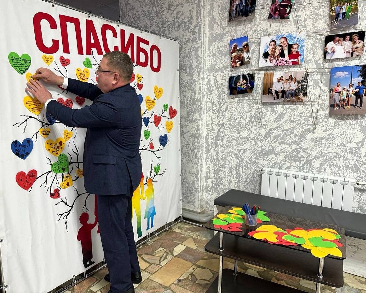 В Собинском районе в честь Года Семьи создали арт-проект «Спасибо»