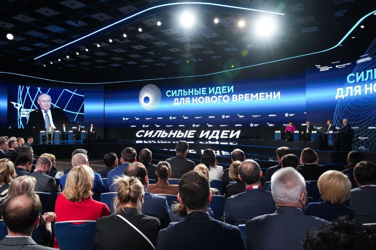 Владимирская компания стала одним из победителей форума "Сильные идеи для нового времени"