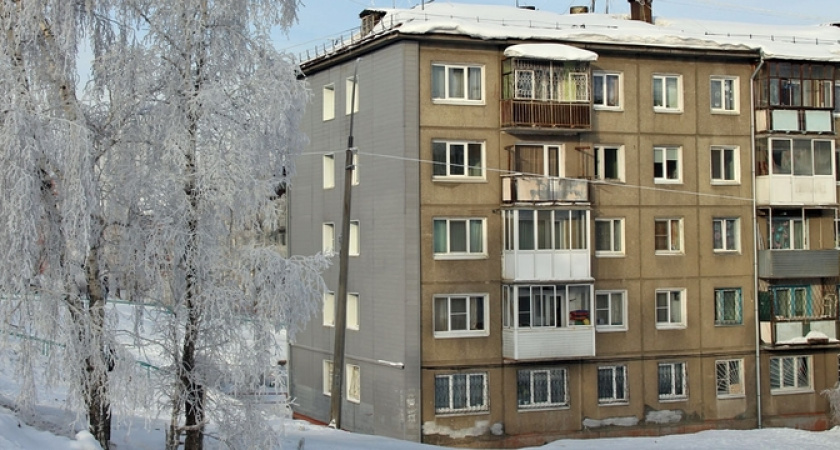  что ждет российский рынок недвижимости в этом году