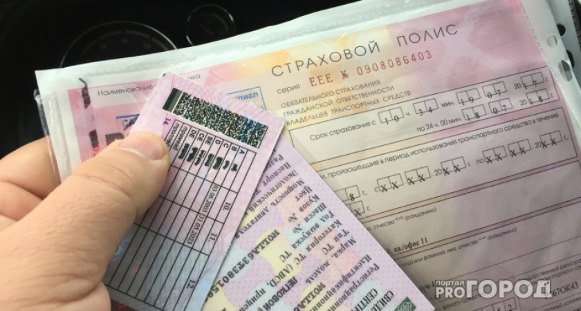  какие еще законы вступают в силу в марте