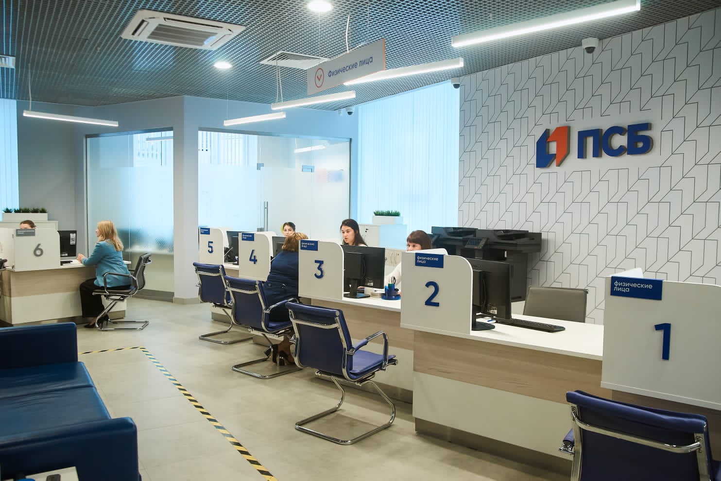 Офисы ПСБ доступны клиентам во всех субъектах России
