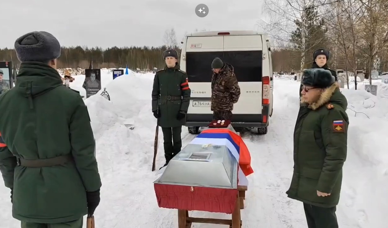 В Гусь-Хрустальном простились с погибшим в СВО 40-летним разведчиком