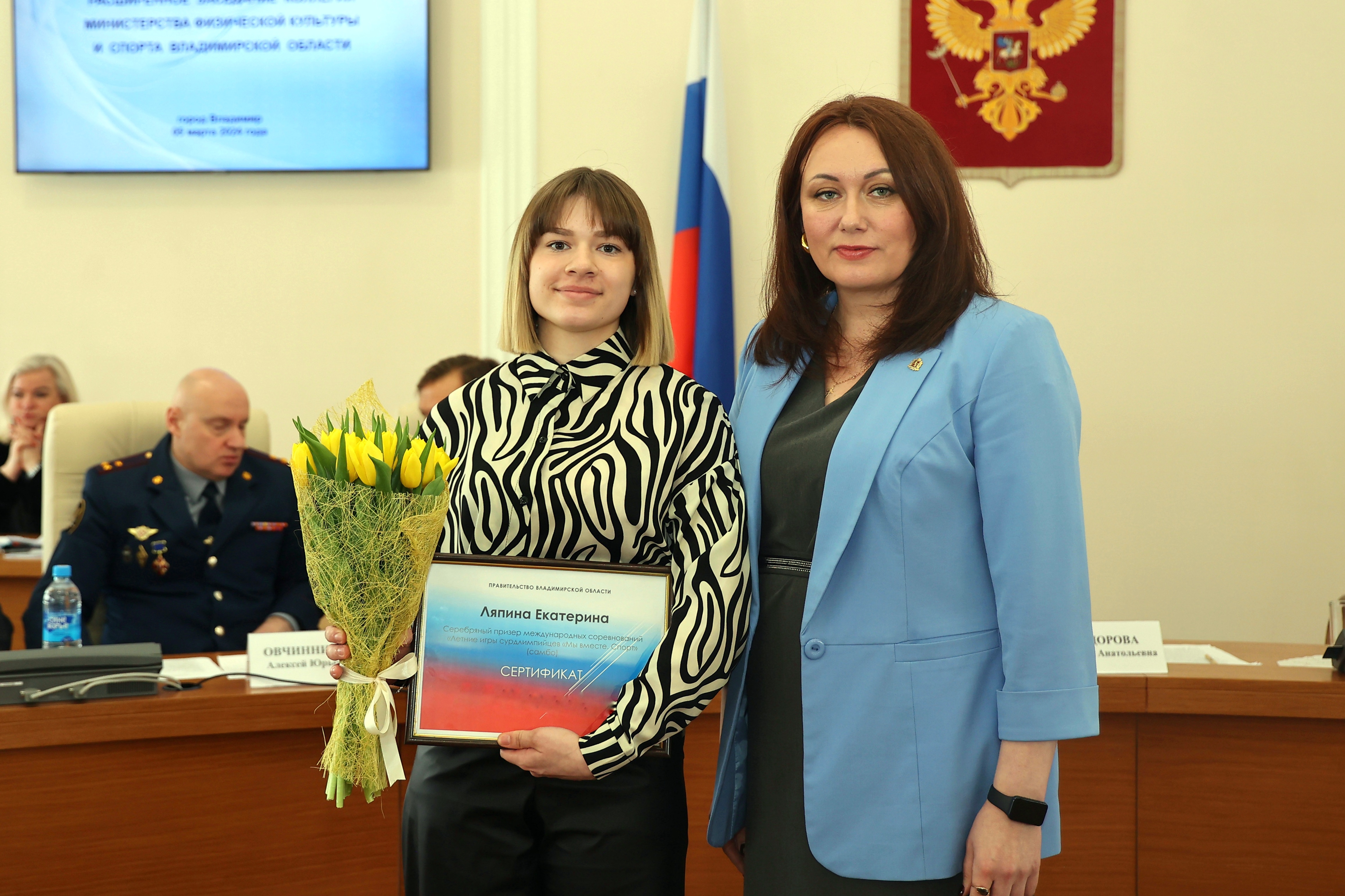 Во Владимирской области наградили спортсменов, чьи победы укрепляют суверенитет страны