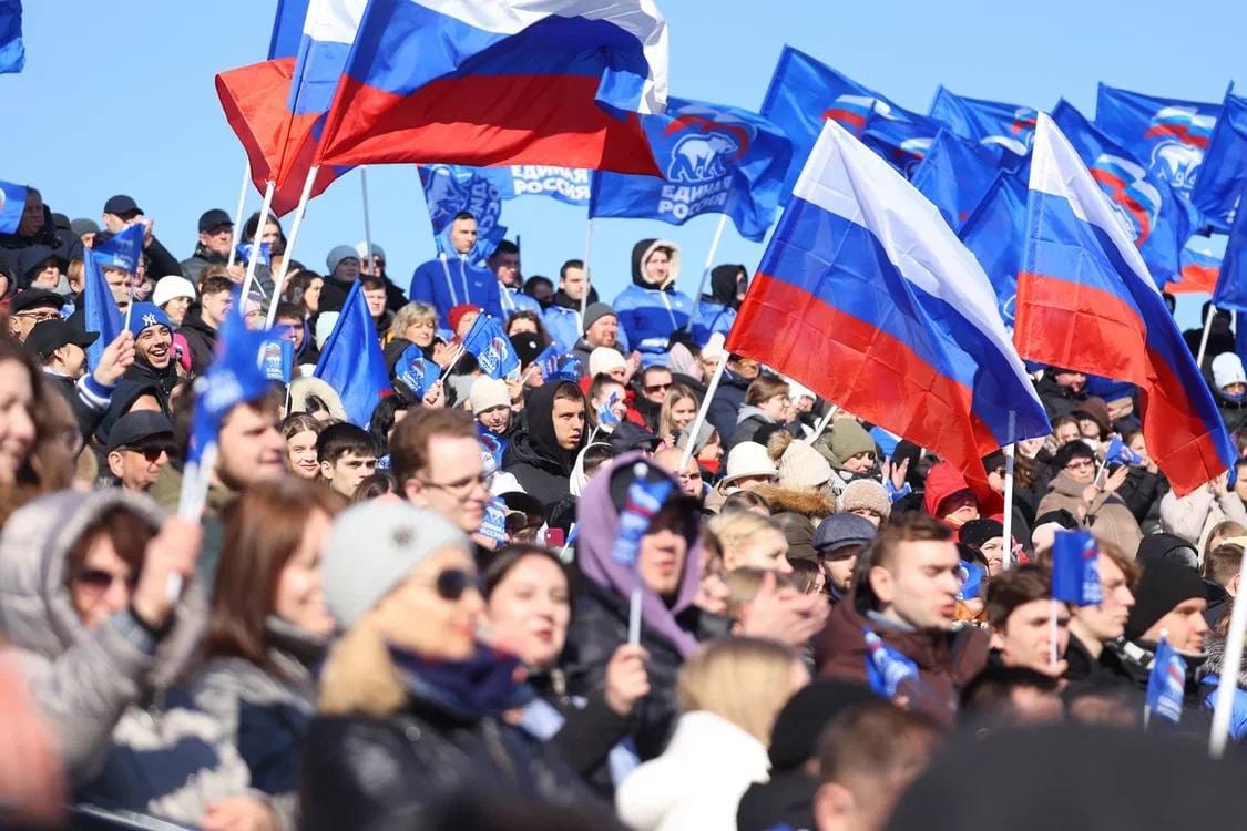  «Единая Россия» провела по всей стране митинги-концерты