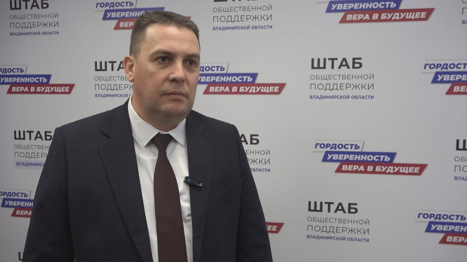 Во Владимирской области продолжается голосование на выборах Президента России