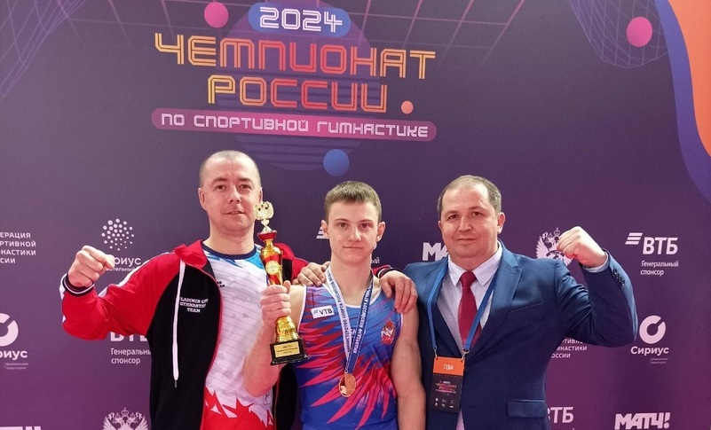 Сборная Владимирской области по спортивной гимнастике завоевала 20 медалей Чемпионата России