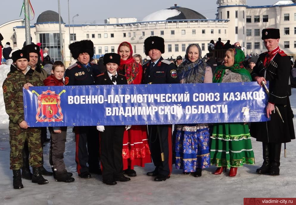 Народные традиции на "Царской Масленице" во Владимире 