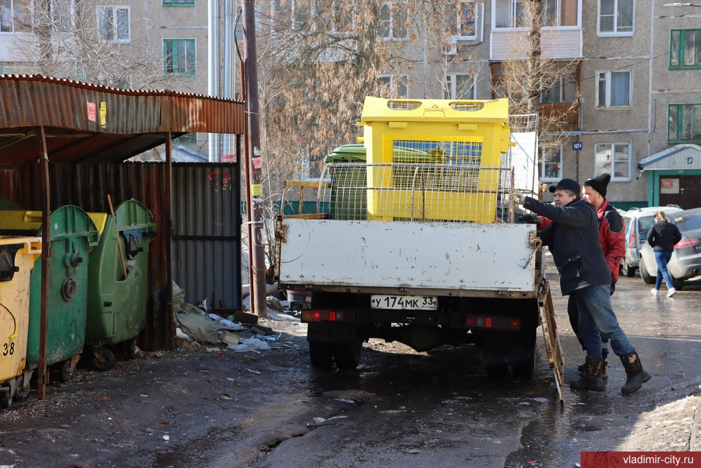 Владимирские чиновники заявили об улучшении ситуации с вывозом мусора