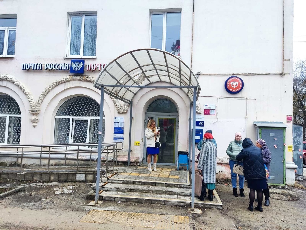 Из отделения Почты во Владимире эвакуировали людей из-за тикающей посылки