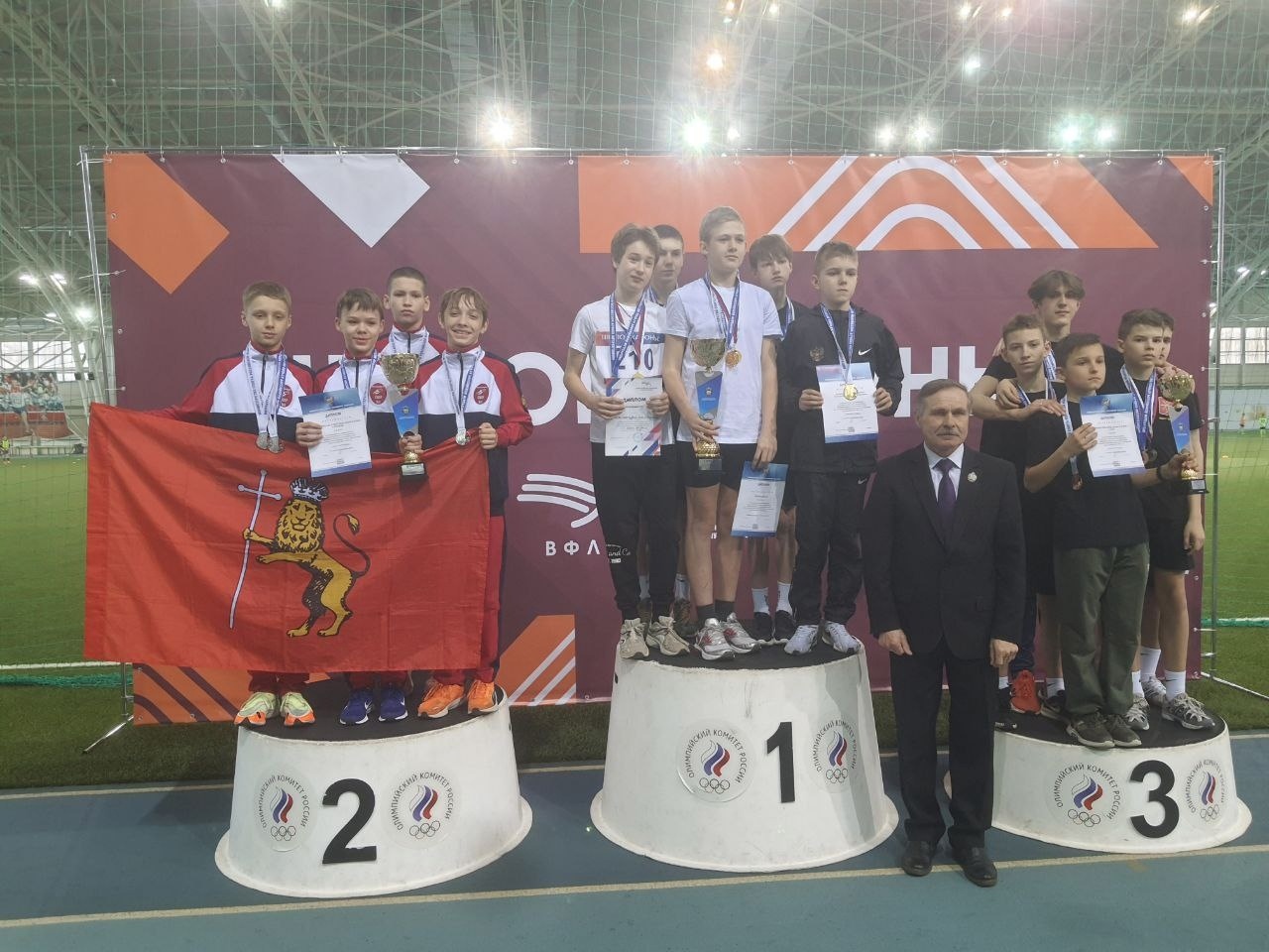 Юные владимирские спортсмены заняли призовые места на Всероссийских соревнованиях 