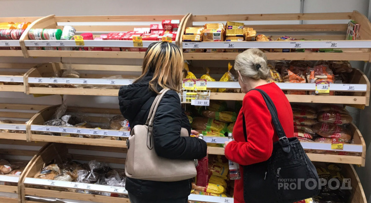 В начале апреля в российских магазинах изменятся цены: что подешевеет и что станет дороже?