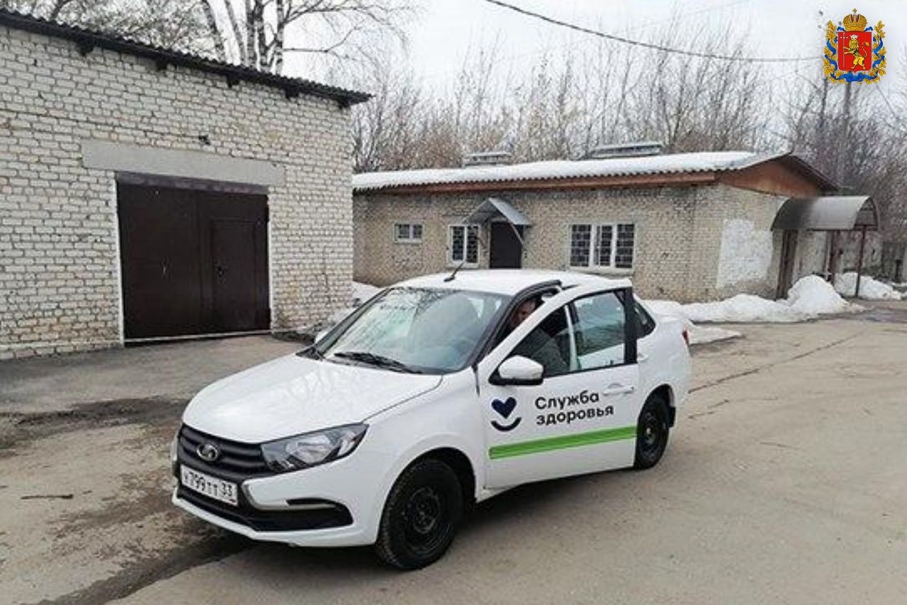 В районные больницы Владимирской области поступили 6 новых легковых автомобилей