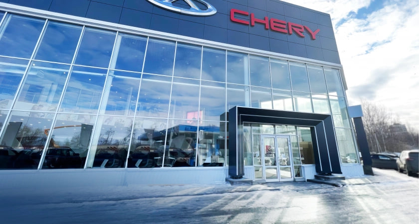 Яркий, новый, твой: во Владимире прошло открытие дилерского центра CHERY «АвтоГрад» в Добром