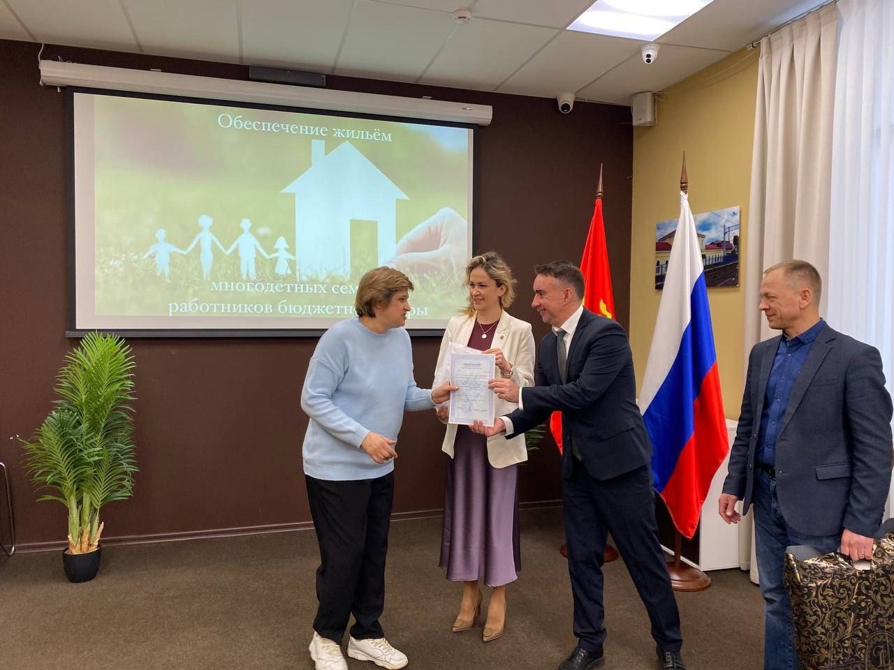 В Петушинском районе еще несколько семей получили сертификаты на улучшение жилищный условий