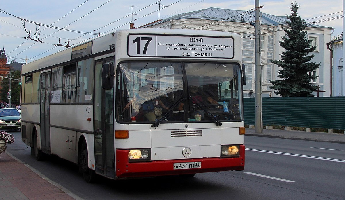 Наумов назвал дату возобновления работы автобуса №17