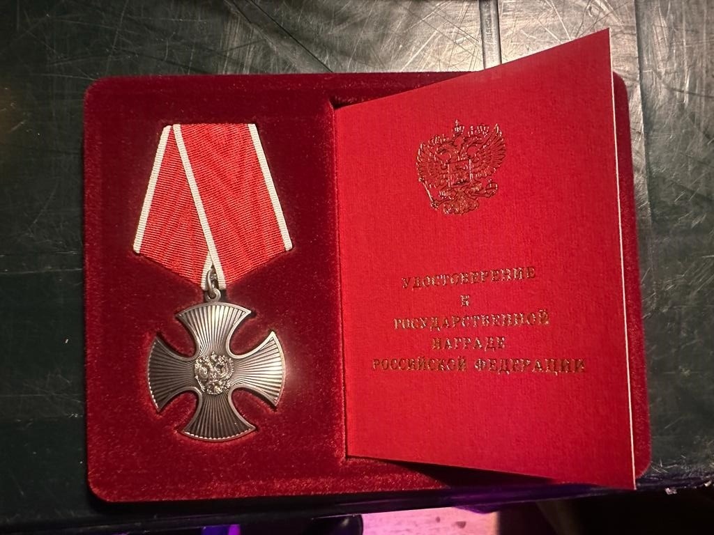 В Юрьев-Польском районе родственникам погибших на СВО бойцов вручили ордена Мужества