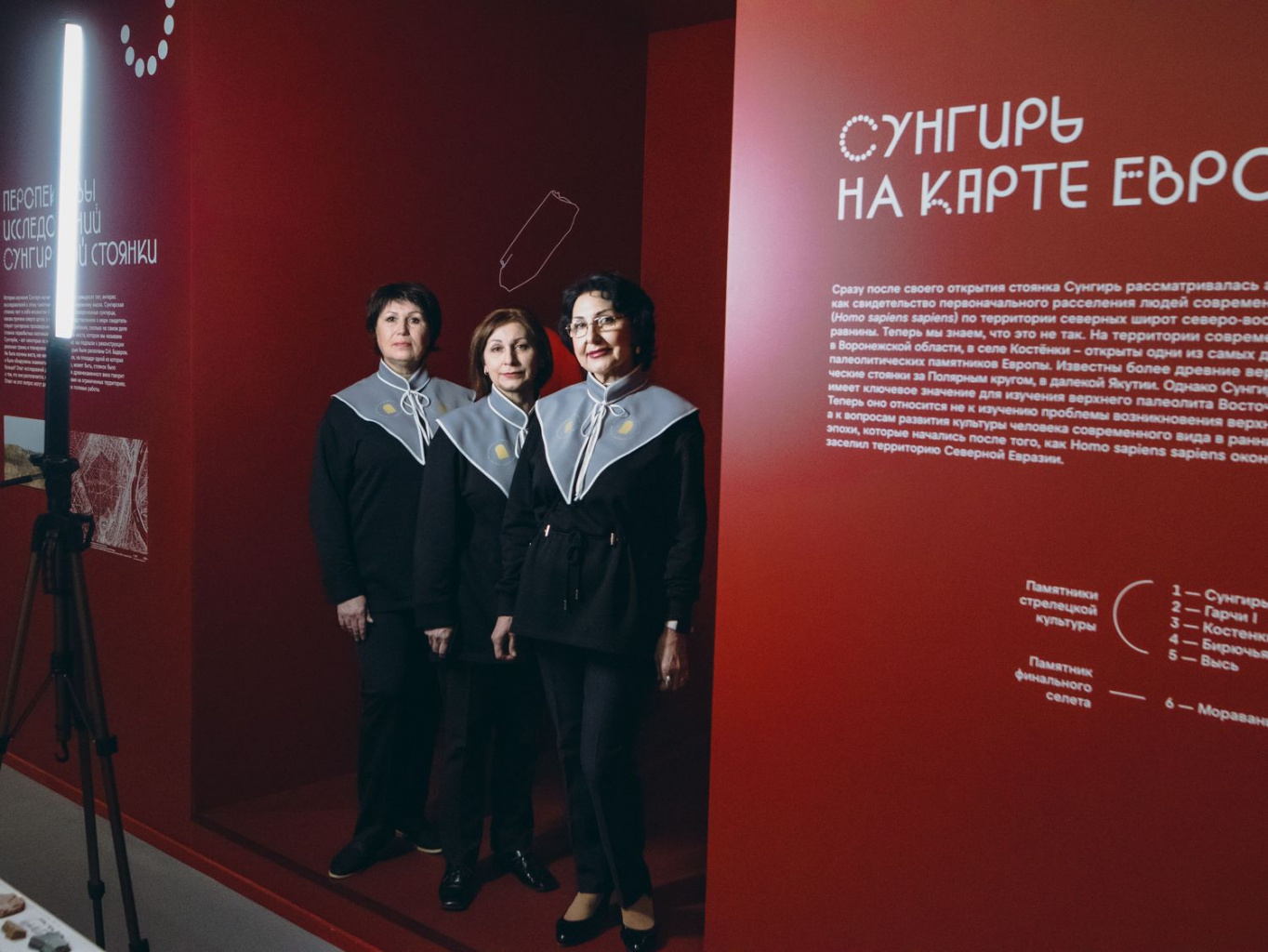 Смотрителей Владимиро-Суздальского музея-заповедника одели в дизайнерскую униформу