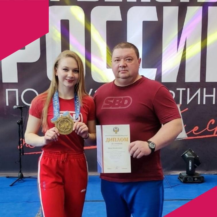 Владимирские спортсмены стали победителями чемпионата и первенства России по пауэрлифтингу