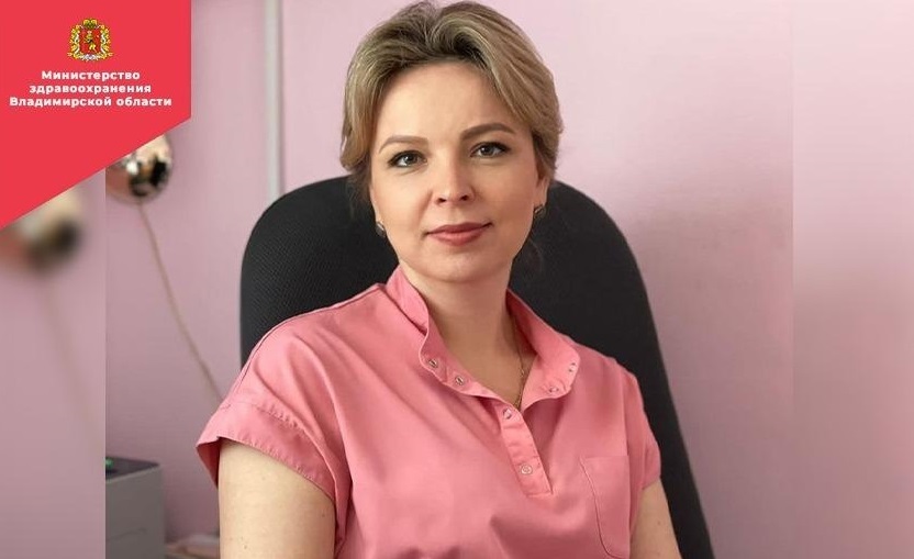 Новым главным внештатным акушером-гинекологом регионального Минздрава стала Наталья Денисова