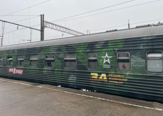 Уже завтра во Владимир прибудет патриотический поезд 
