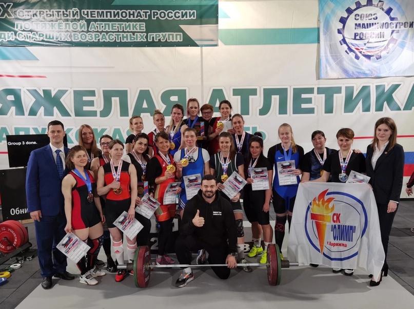 Владимирские тяжелоатлеты завоевали награды чемпионата России 