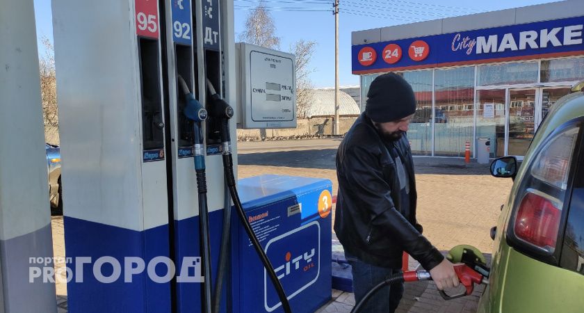  водителей ждет неприятный сюрприз