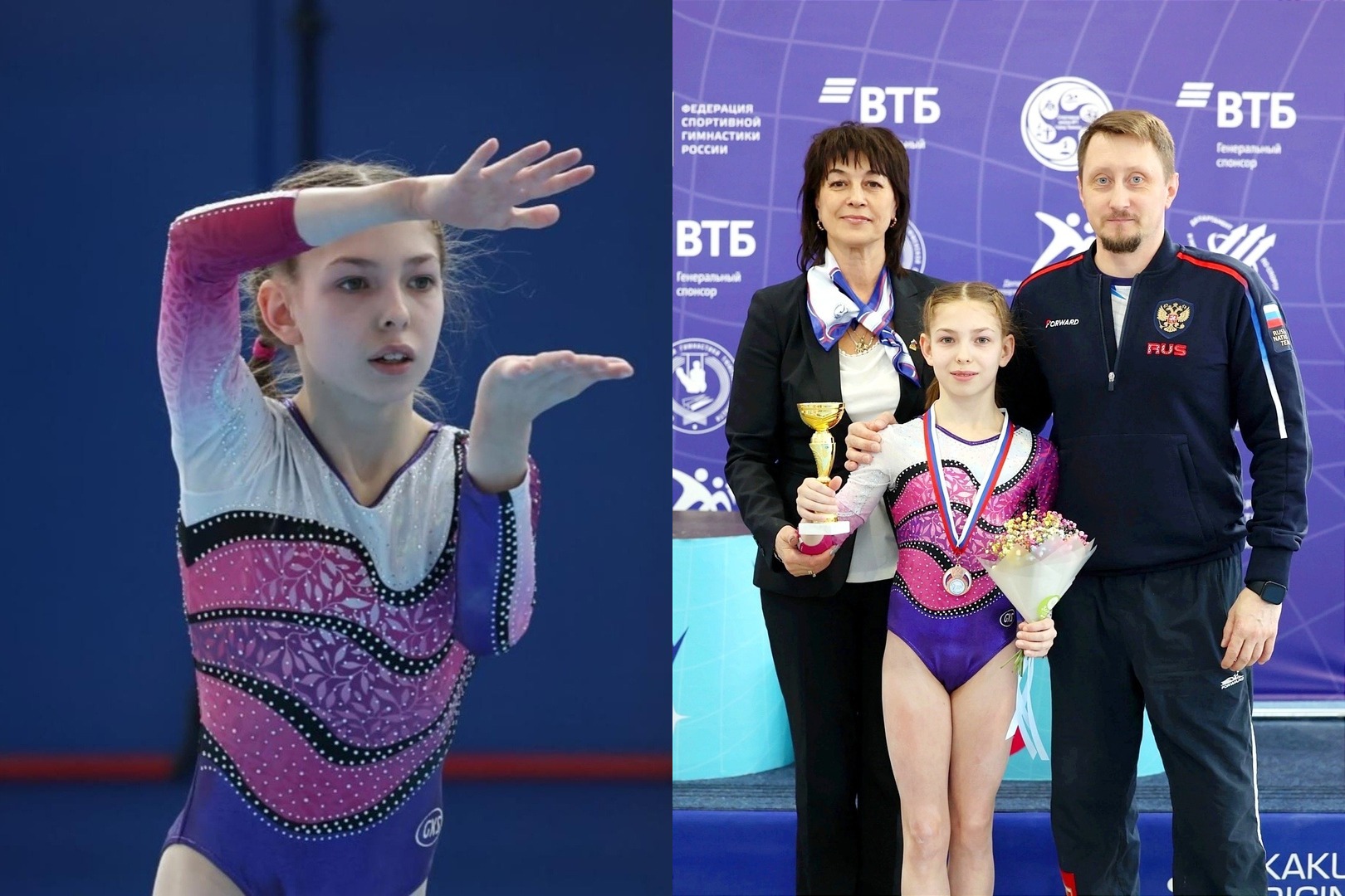 Внучка Николая Андрианова продолжает победные выступления на турнирах по гимнастике