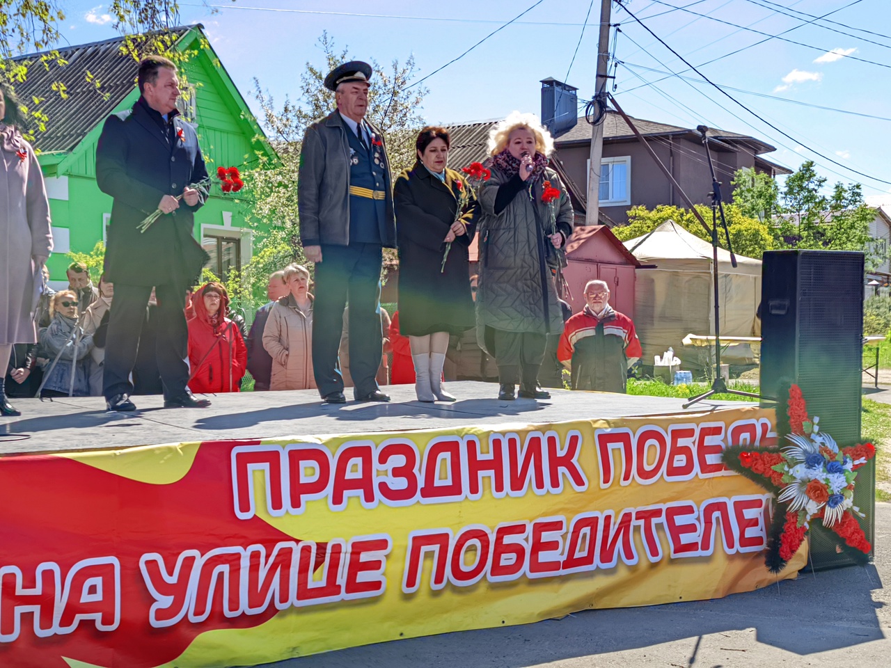 Во Владимире торжества в честь 9 Мая начались с улицы Победителей