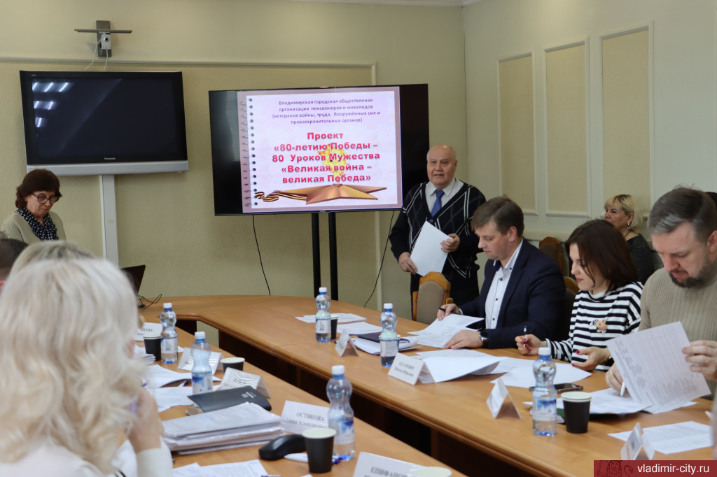 Во Владимире 15 НКО получили муниципальные гранты на реализацию социально значимых проектов