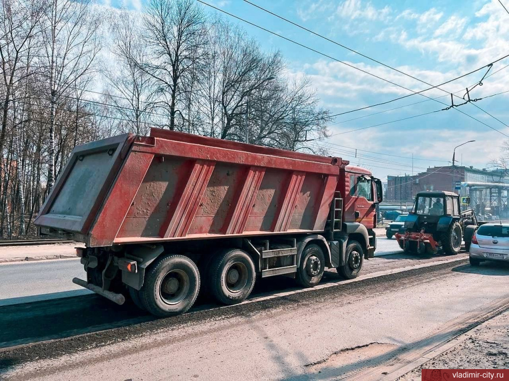 Во Владимире начался капитальный ремонт дорог 