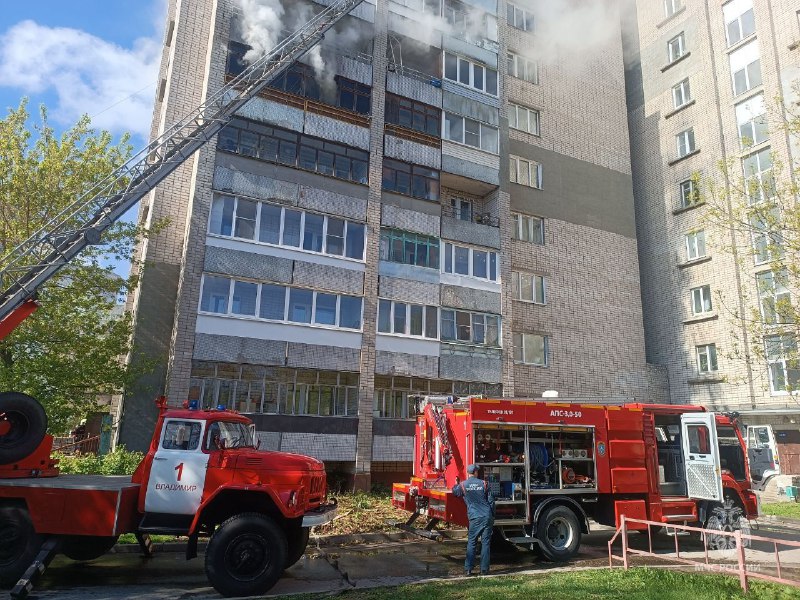 Во Владимире загорелась многоэтажка на проспекте Строителей 