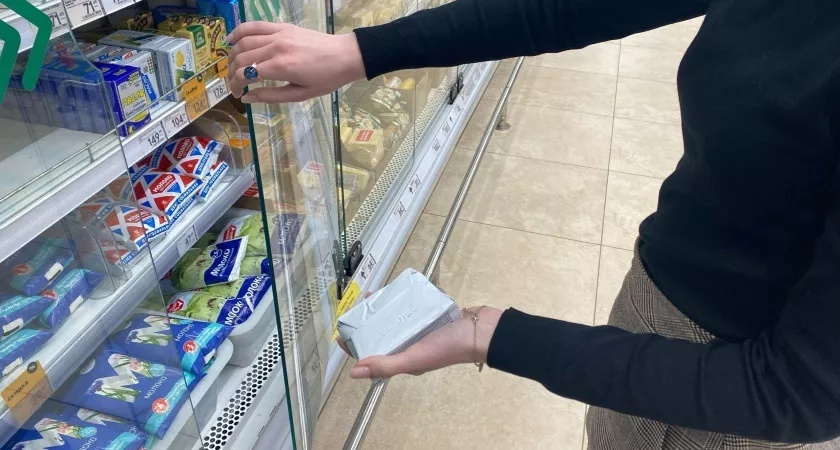  Росконтроль назвал бренды сливочного масла, которое лучше не брать даже по скидке