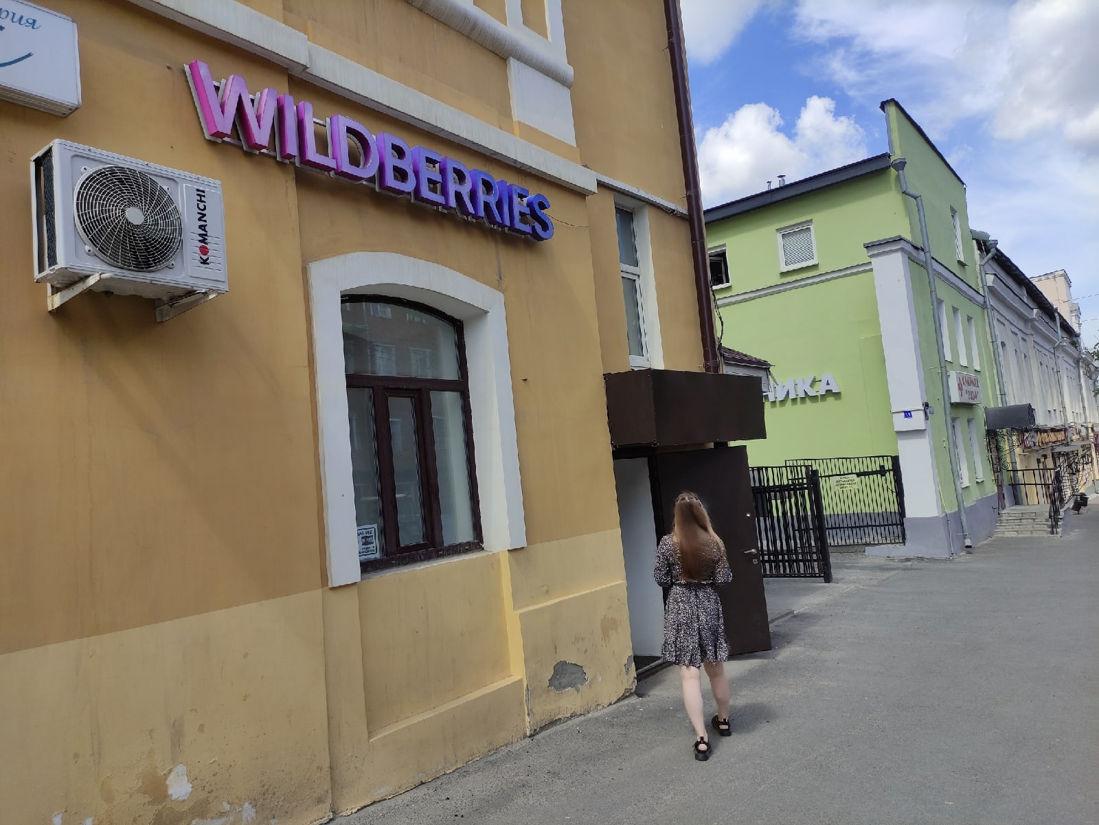  всех, кто покупает на Wildberries и Ozon, ждет новое правило
