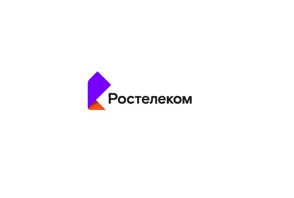 Ростех и «Ростелеком» объединяют компетенции в области информационной безопасности