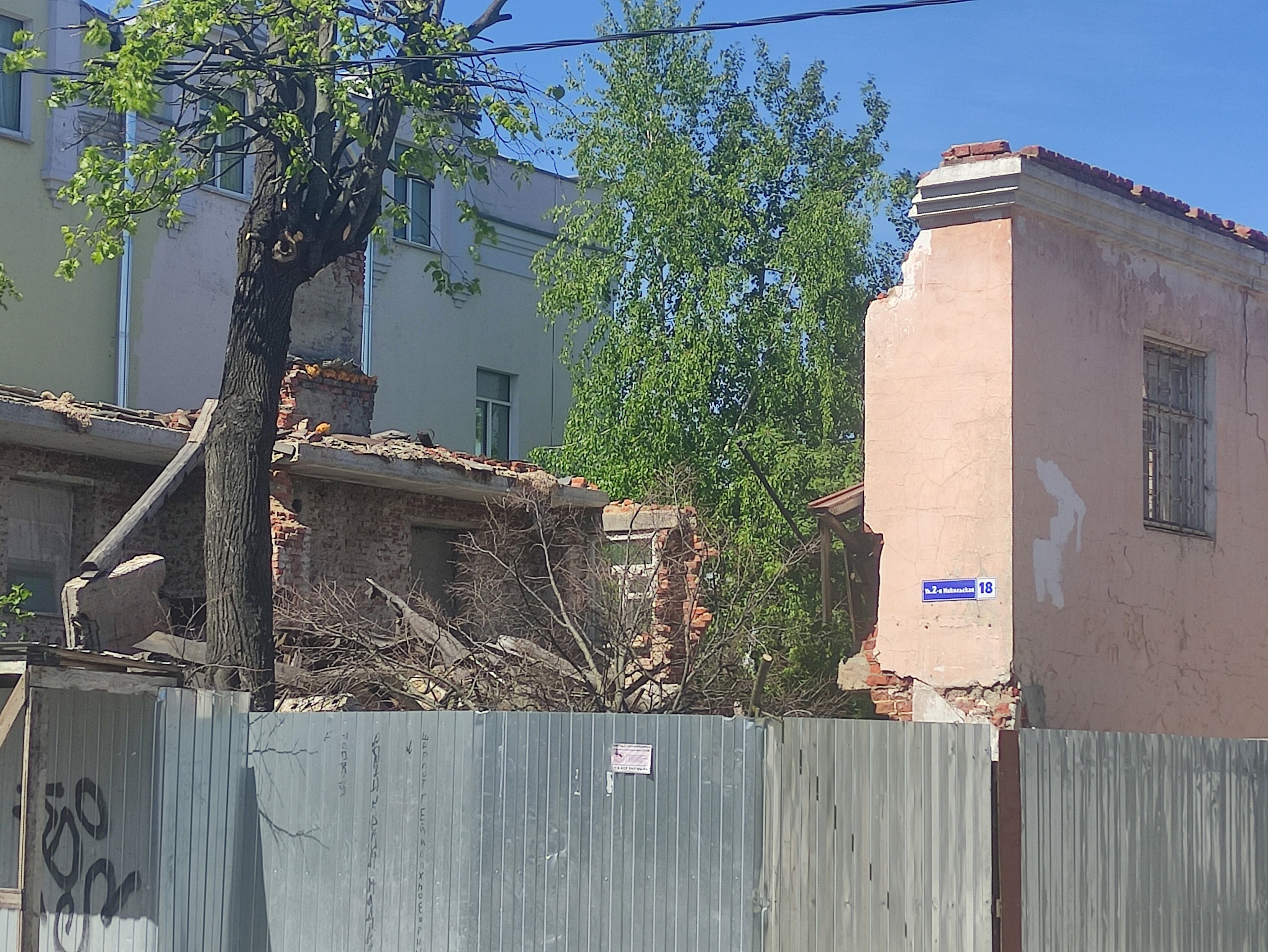 Обрушившийся дом в центре Владимира угрожает жизни горожан