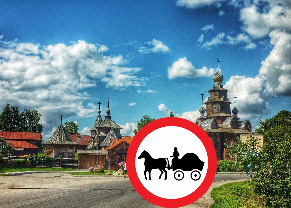 Во Владимирской области запретили стихийное катание и сезонные аттракционы в неустановленных местах