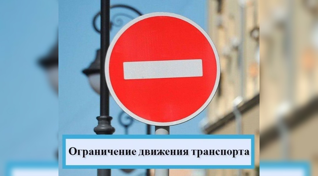 1 июня движение по Лыбедской магистрали во Владимире будет временно ограничено из-за марафона