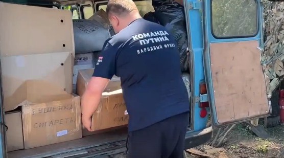 Владимирские волонтеры подвели итоги гуманитарной миссии в присоединенных регионах