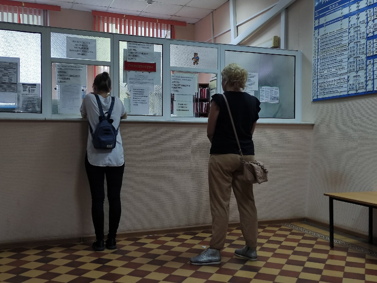 Владимирская область вошла в топ регионов, в которых выгоднее всего лечить зубы 